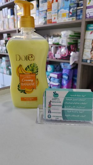 دوركس صابون  سائل لليدين savon liquide main creamy banane