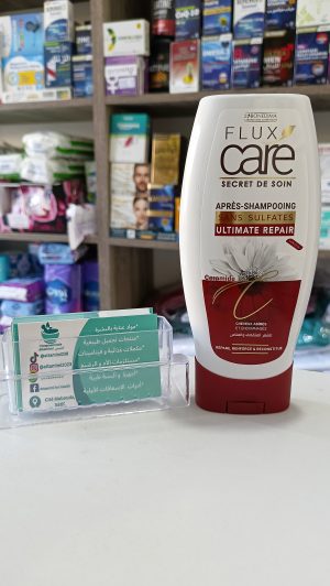 Flux care après shampooing ultimate repair بلسم فلوكس كار