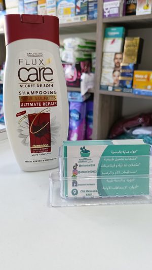 Flux care shampooing aux  céramides  - شامبو بالسيراميد فلوكس كار