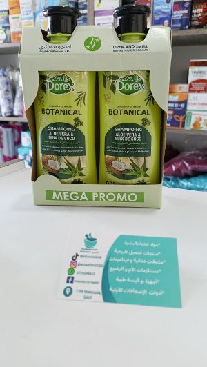 Dorex botanical shampooing aloe vera noix de coco méga promo ( 2 flacons)