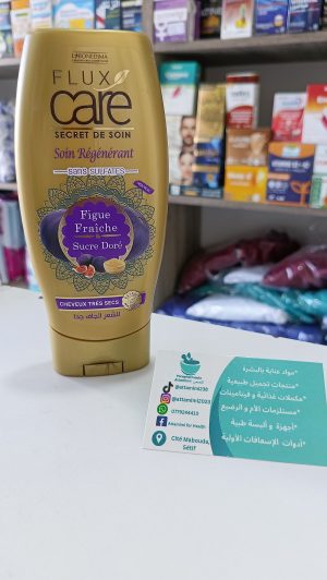 Flux care figue fraîche après shampooing