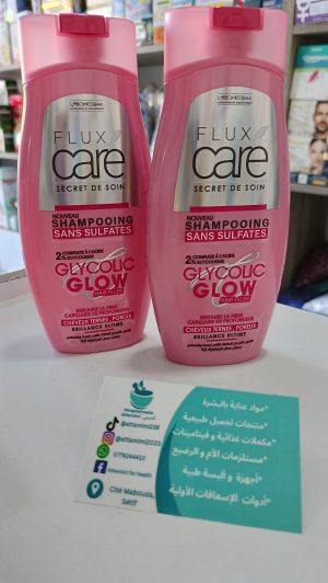 Flux care glycolic glow shampooing شامبو  فلوكس كار