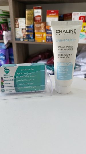 Chaline crème de nuit شالين كريم ليلي