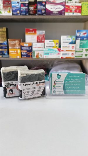 Savon anti -acné au charbon actif -صابون الفحم النشط