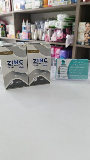 bisglycinates de zinc bios marisزنك بيسغليسينات