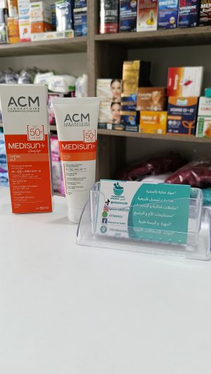 acm medisun crème spf50 كريم ميديسن