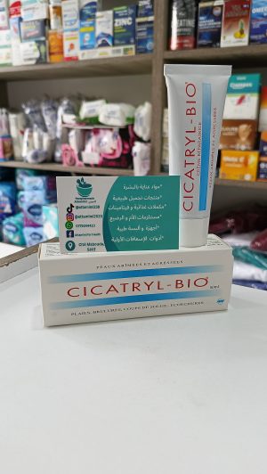 Cicatryl bio 50 ml سيكاتريل بيو