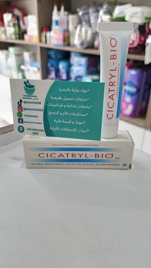 Cicatryl bio 15 ml سيكاتريل بيو