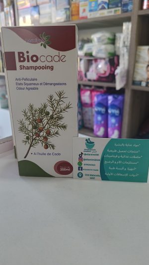 Biocade shampooing  شامبو الصدفية بيوكاد