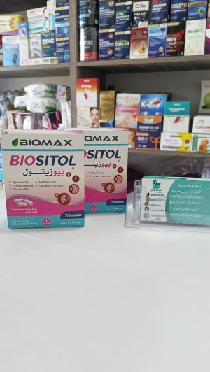 Biositol biomax بيوزيتول بيوماكس