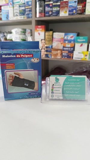 Maintien de poignet Medicas