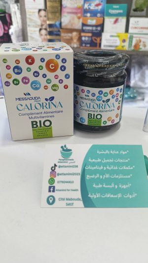 Calorina multivitamines كالورينا متعدد الفيتامين