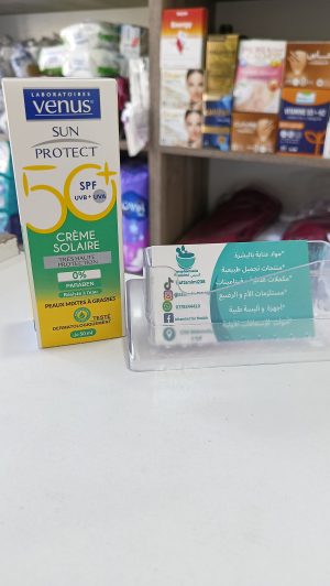 Venus sun protect peau mixte à grasse فينوس