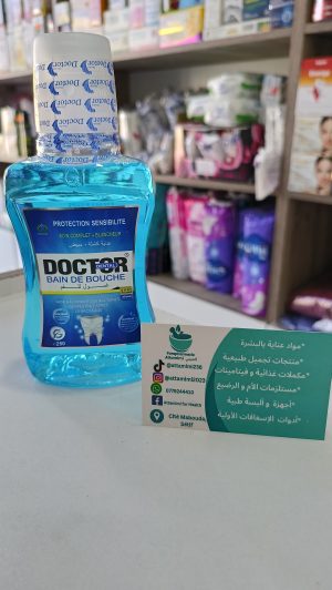Doctor bain de bouche - غسول الفم دكتور