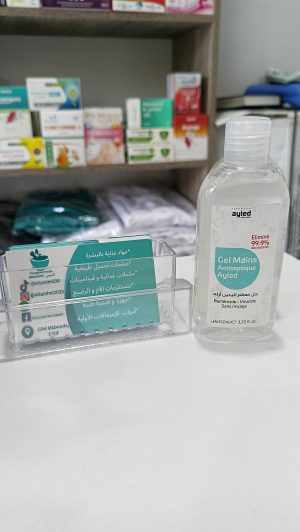 Gel mains antiseptique ayled  -جل معقم للأيدي