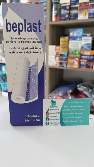 Beplast sparadrap perforé