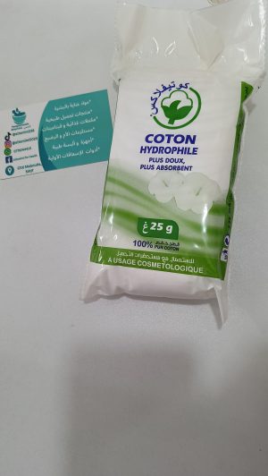 Coton cotiflex  كوتيفلاكس قطن