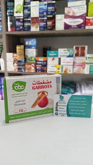 Garrot مضغطات boîte de 10