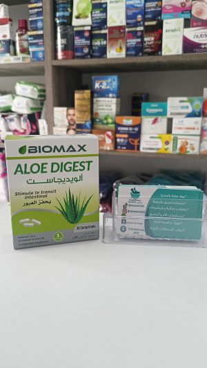 Aloe digest biomax ألويديجاست