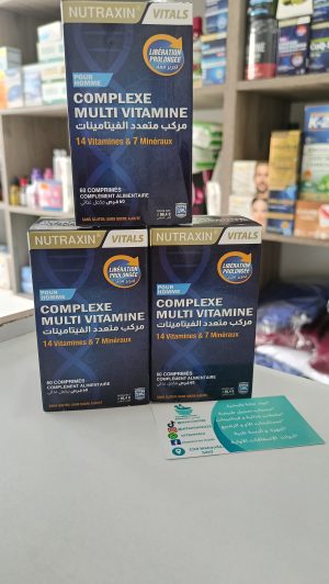 Nutraxin Complexe multivitamines homme -مركب متعدد الفيتامينات للرجال