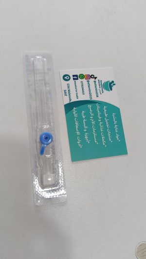 Catheter intranules