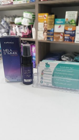 Méla sommeil spray سبراي ميلا سوماي