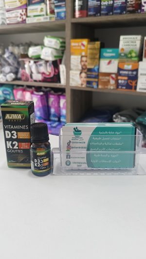 Ajwa vitamines D3K2 ٢قطرات  فيتامين د٣ ك