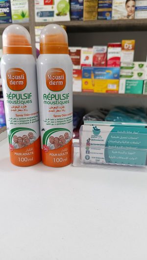 Mousti derm répulsif moustiques   طارد البعوض موستيدارم