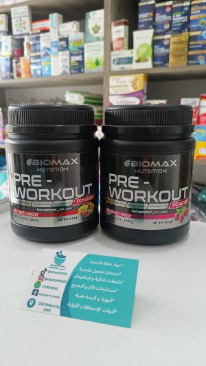 Pre- workout powder biomax nutrition