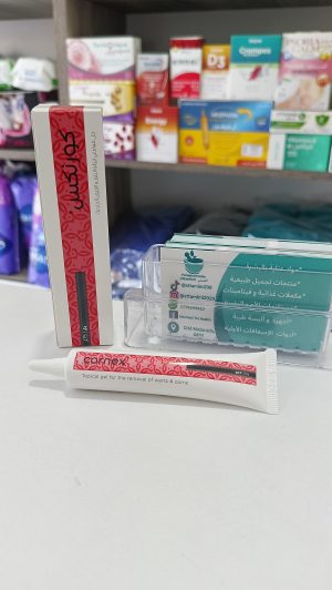 cornex gel traitement des  cors et verrues - كورنكس جل  علاج الثآليل و المسامير الجلدية