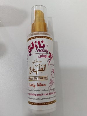 nazly body  lotion parfuméeنازلي لوشن  مسك الطهارة