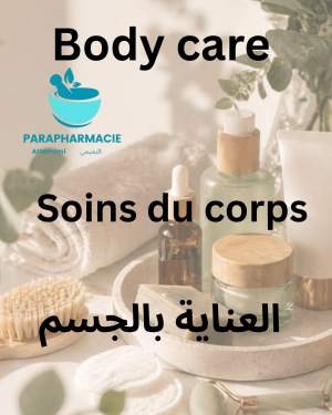 soins du corps عناية بالجسم