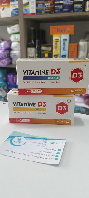 Bionutrex vitamine D 1000- فيتامين د1000 بيونتركس