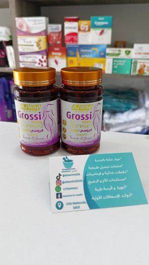 AJWA Grossi formes ڨروسي فورم للتسمين