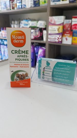 Moustiderm crème après - piqûre