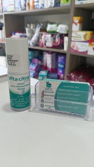 Vita citral spray anti-transpirant mains فيتاسيترال بخاخ مضاد لتعرق اليدين