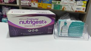 Nutrigest+cheveux et ongles b60