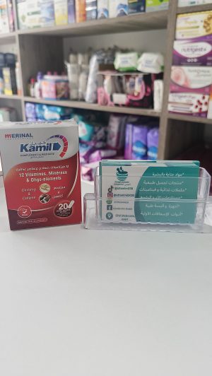 كميل (جنسنغ+كافيين )- Kamil ginseng et caffeine