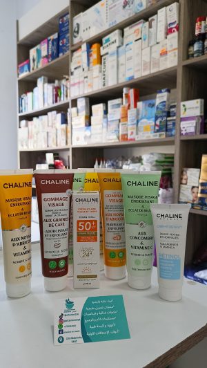 Chaline Gommage visage -  شالين مقشر الوجه