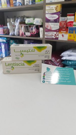Lentiscia crème cicatrices et brulures لانتيسيا حرائق و ندوب
