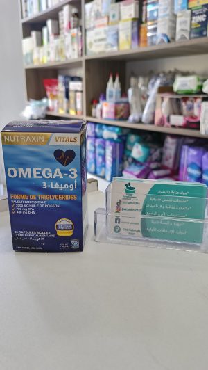 NUTRAXIN oméga3 2000 boite de 30