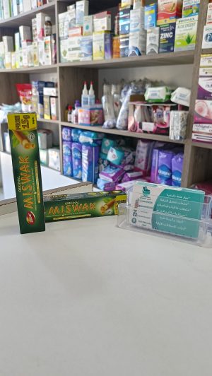 Dabur MISWAK dentifrice 30+15 g معجون الأسنان مسواك
