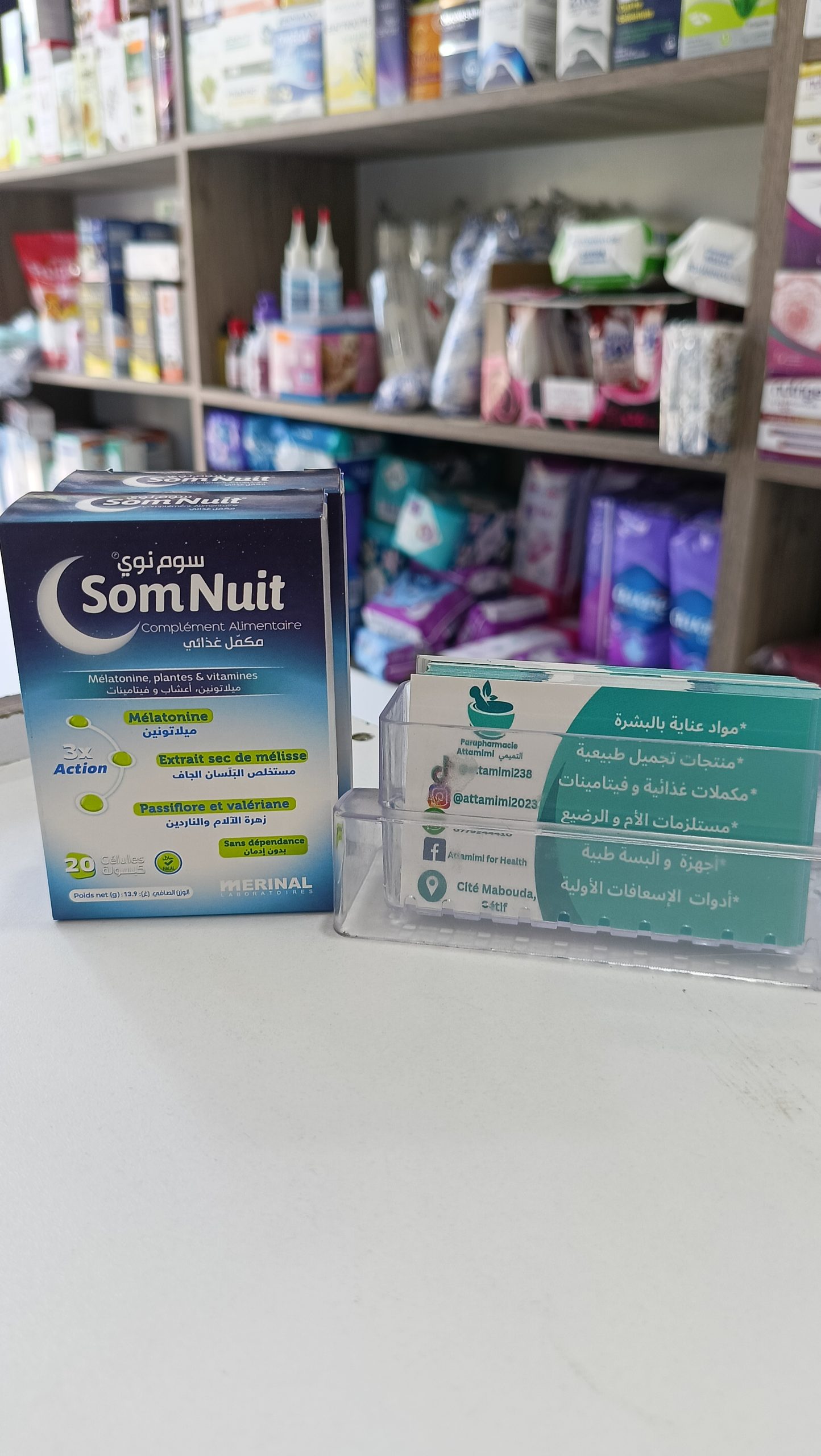 Som Nuit boite de 20 gélules