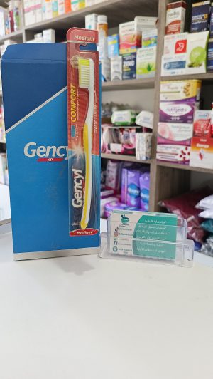 Gencyl Brosse à dent médium فرشاة أسنان