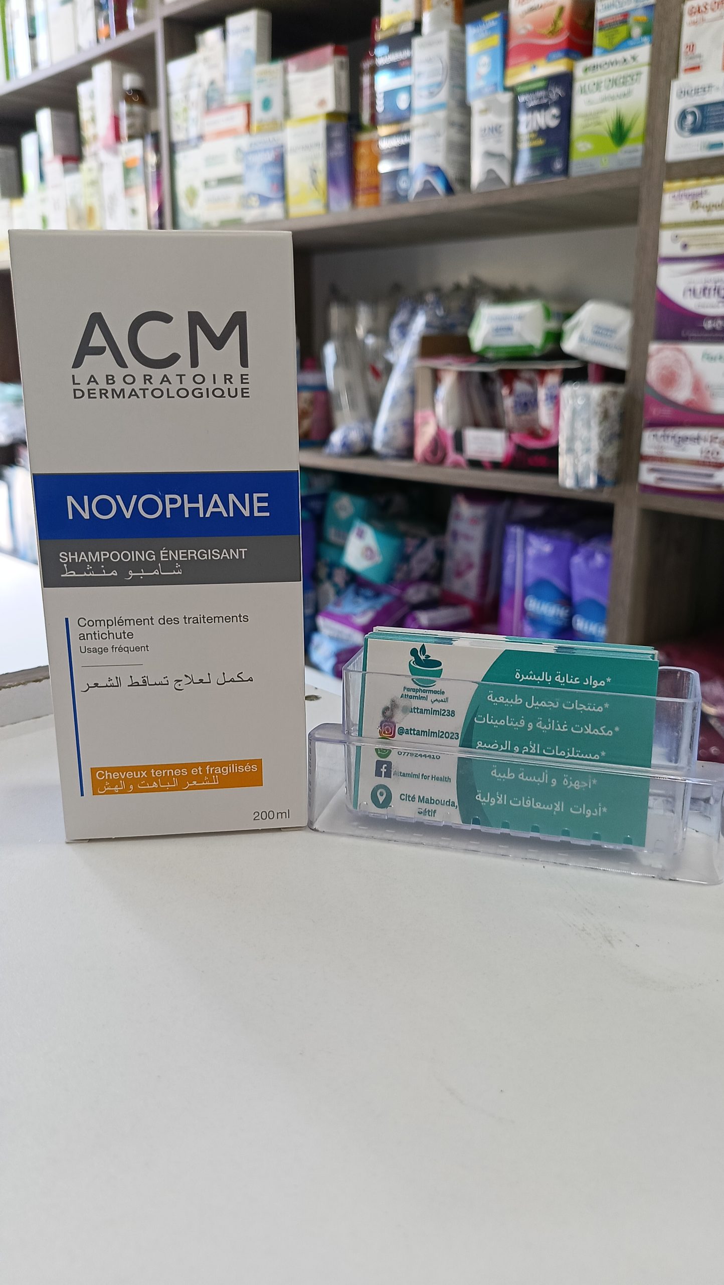 acm novophane shampooing énergisant