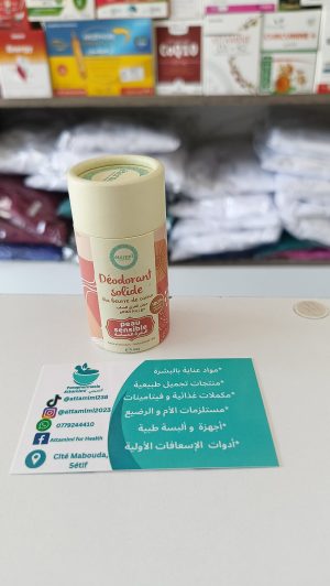 éternel déodorant solide bio peau sensible مزيل عرق طبيعي