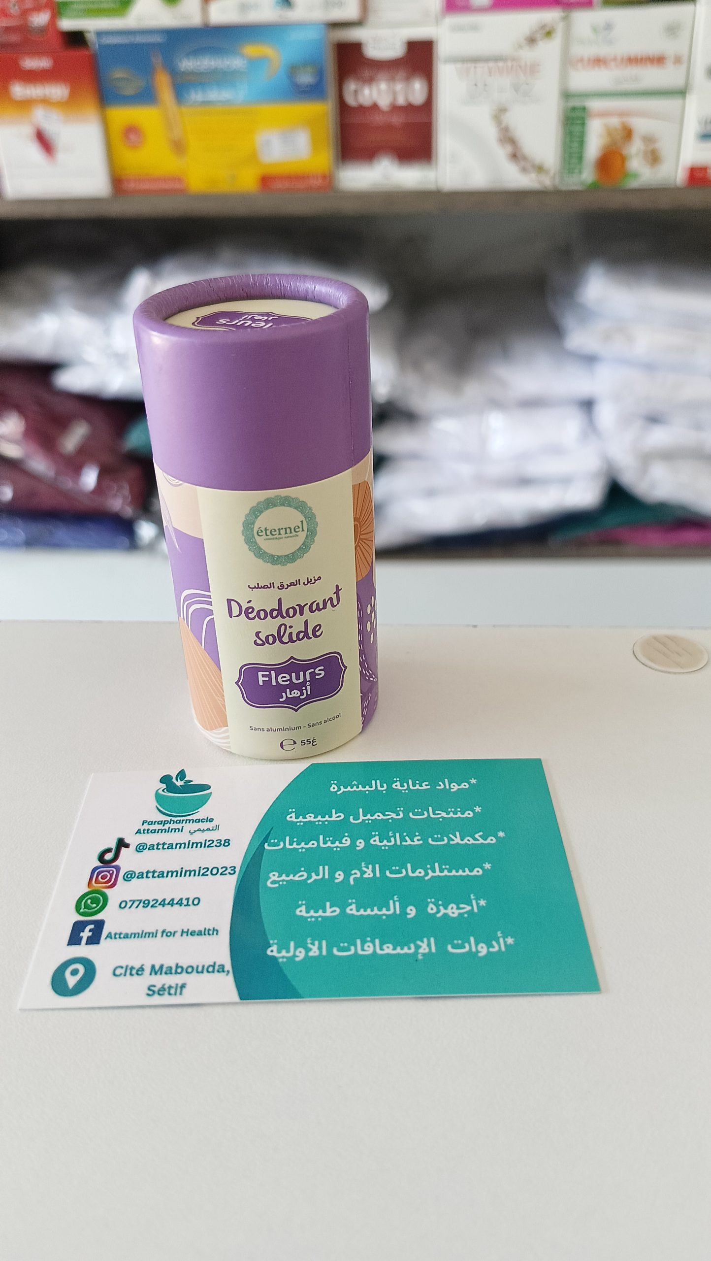 éternel déodorant solide bio senteur fleurs مزيل عرق طبيعي للنساء