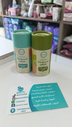 éternel déodorant solide bio unisexe  مزيل عرق طبيعي للنساء و الرجال