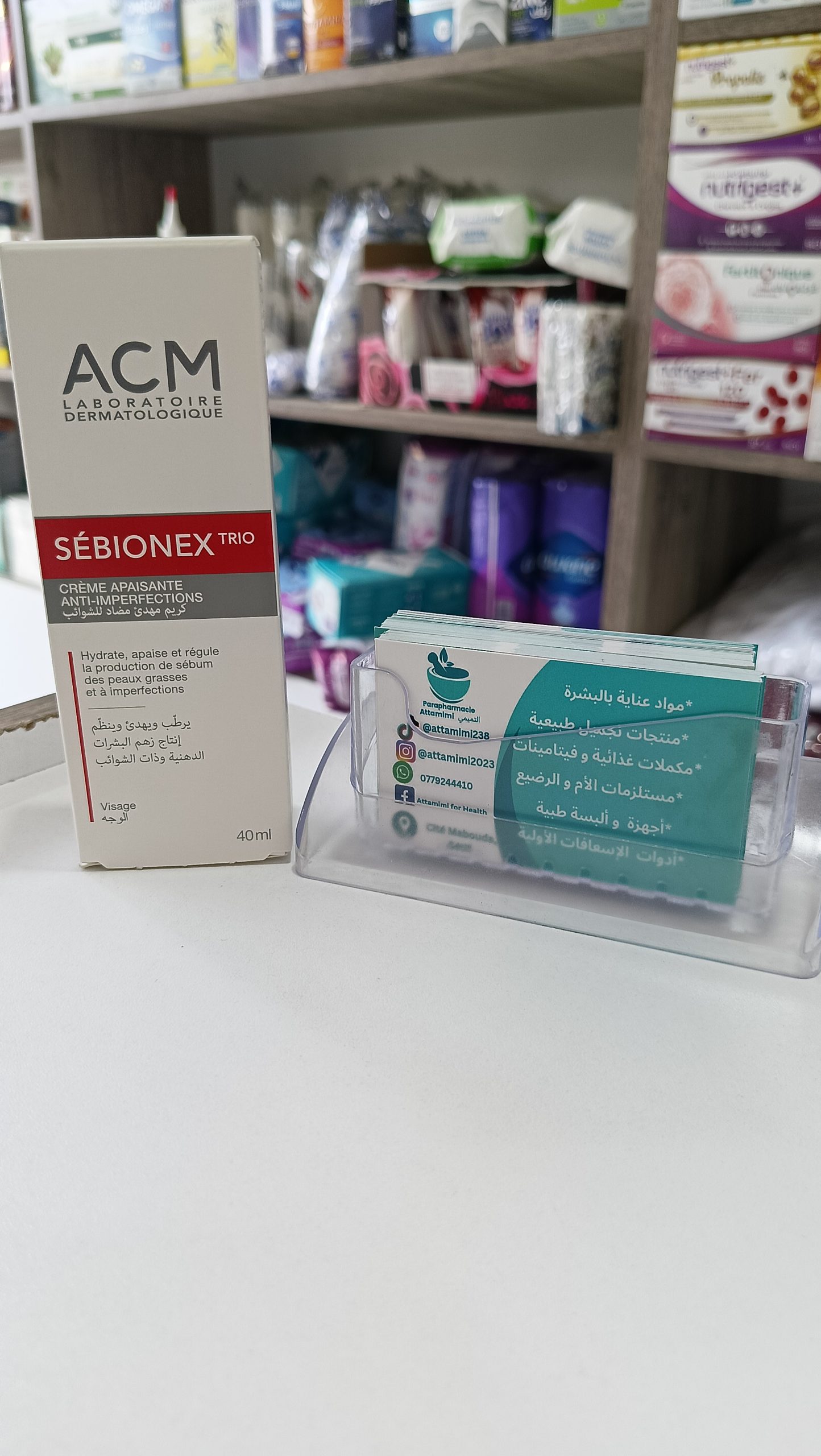 ACM sébionex TRIO créme apaisante anti-imperfections كريم مهدئ مضاد للشوائب