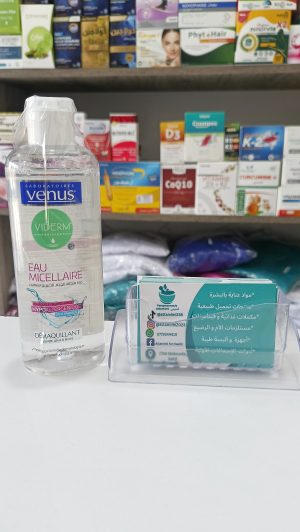 Venus eau micellaire -ماء منظف للوجه
